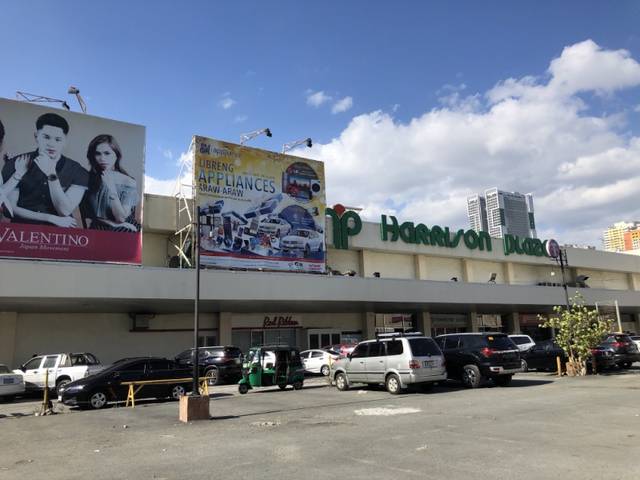 フィリピンのショッピングモールの先駆け ハリソンプラザでお土産まとめ買い セブ島情報 デイリーマガジン エキサイトセブ